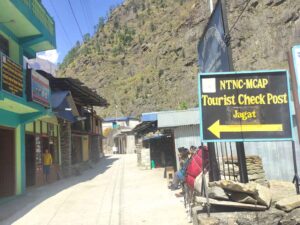 Jagat Check Point